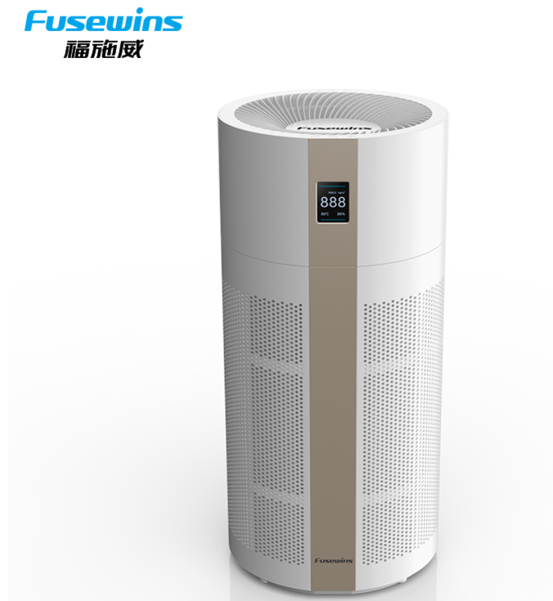 Home Air Purifier